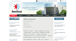 Desktop Screenshot of beeclimat.com